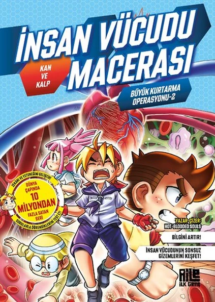 İnsan Vücudu Macerası-2 - Kan ve Kalp ürün görseli 1