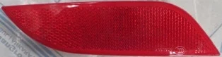 Chevrolet Spark 2010-2014 Arka Tampon Reflektörü Sağ Kırmızı (Famella) (Oem No: 96844218) ürün görseli 1