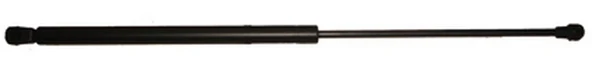 Citroen C4 2004-2011 Bagaj Amortisörü 56.5Cm Sağ - Sol Aynı Adet Oem No: 8731.J8 ürün görseli 1