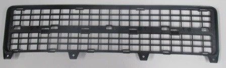 Citroen Berlingo 2004-2009 Ön Tampon Panjuru Siyah (Oem No: 7414.Ct) ürün görseli 1