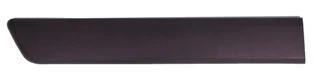 Citroen Nemo 2008-2016 Arka Kapı Bandı Sağ Kısa (Klipsli) (Oem No: 735460582) ürün görseli 1