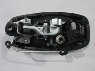 Citroen Nemo 2008-2016 Bagaj Kapağı Dış Açma Kolu Siyah (Oem No: 8720.85) ürün görseli 1