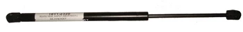 Citroen Xsara 1998-2000 Kaput Amortisörü (48Cm) (Adet) (Oem No:7922511) ürün görseli 1