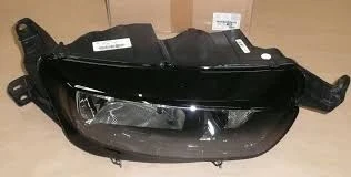 Citroen C4 Picasso (2013 Yılında Çıkan Kasa) Far Sağ (Oem No: 9675974880) ürün görseli 1