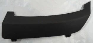 Ford Fiesta 2009-2013 Arka Tampon Çeki Demiri Kapağı (Bfn) (Oem No: 8A61-17K922) ürün görseli 1