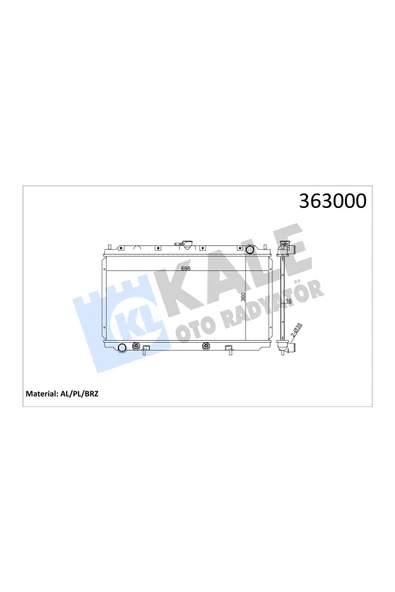 KALE MOTOR SU RADYATORU NISSAN PRIMERA P11 2.0 1996-2001 OTOMATIK ürün görseli 1