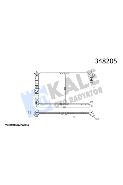 KALE SU RADYATORU BRAZING (DAEWOO NUBIRA LANOS 1.6/2.0 16V 97-99(MT) [654X383X16] ürün görseli 1