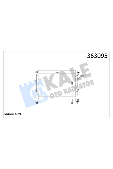 KALE SU RADYATORU (VW TIGUAN 08-16 SEAT ALHAMBRA 11-15) ürün görseli 1