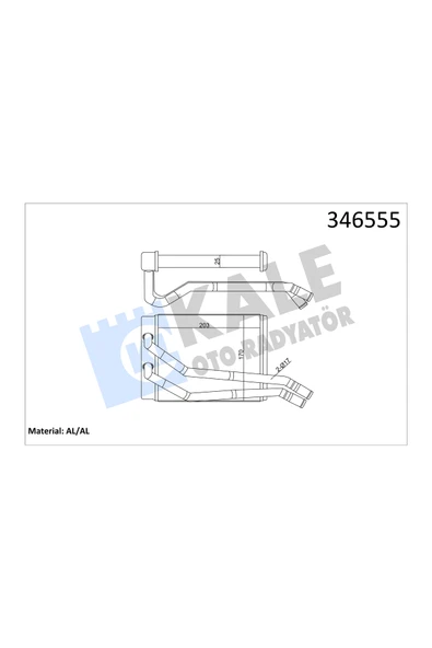 KALE KALORİFER RADYATORU BRAZING HYUNDAI SANTA FE 01-05 166×170x42 ürün görseli 1