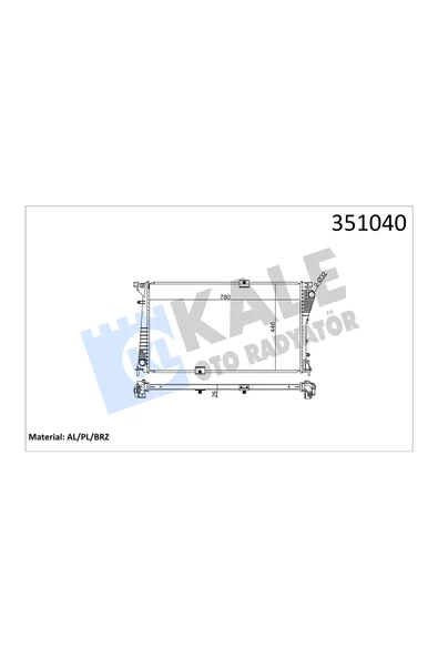 KALE SU RADYATORU BRAZING (RENAULT TRAFIC II / OPEL VIVARO / NISSAN PRIMASTAR 2.0 DCI 06/) ürün görseli 1