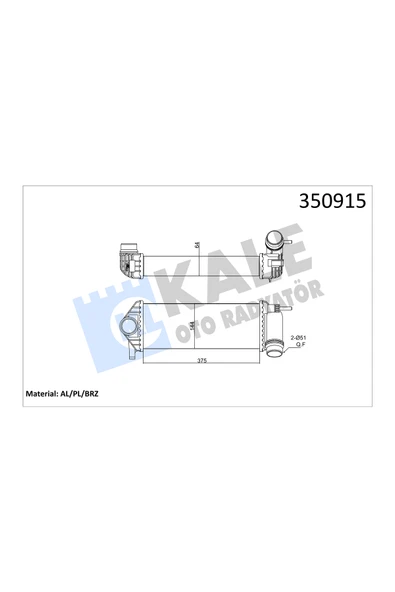 KALE TURBO RADYATORU INTERCOOLER (RENAULT KANGOO 1.2TCE / 1.5DCI 08- / MERCEDES CITAN W415 12=/ ) ürün görseli 1