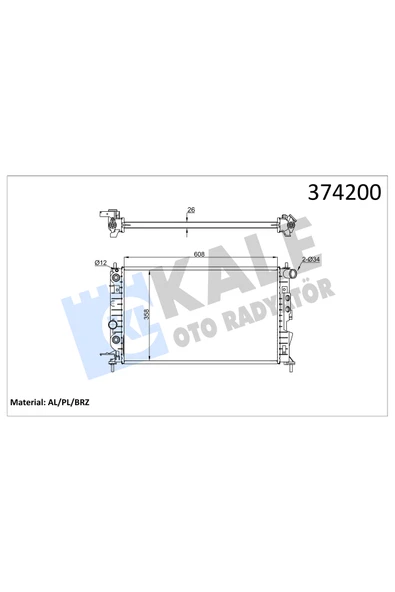 KALE SU RADYATORU (OPEL VECTRA 1.6 1.8-2.0 96-02 otomatik vites ) ürün görseli 1