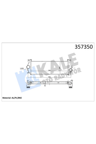 KALE TURBO RADYATORU INTERCOOLER (LAND ROVER DEFENDER 2.2/2.4/2.5TD4 07 / 16 ) ürün görseli 1
