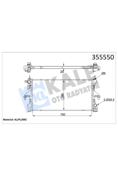 KALE SU RADYATORU 26mm BRAZING (PEUGEOT BOXER 2.0 15- CITROEN JUMPER 2.0BlueHDI 15=/ (MT) 780×398X26 ürün görseli 1