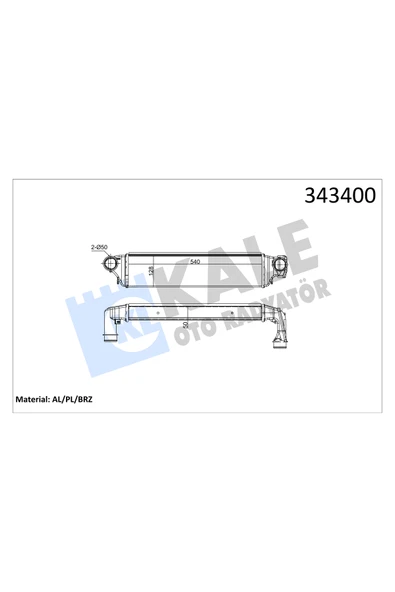 KALE TURBO RADYATORU INTERCOOLER (BMW 3 SERISI 3 (E46) 3.20D-3.30D 98- ) ürün görseli 1