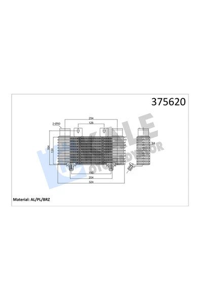 KALE INTERCOOLER BRAZING FORD RANGER 2.5TD - MAZDA B-SERISI 2.5D 02 / 06 PLAKA TIPI [204X130X64] ürün görseli 1