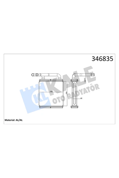 KALE KALORİFER RADYATORU (BRAZING)-(HYUNDAI H100 MINIBUS 93/00) 165×158x32 ürün görseli 1