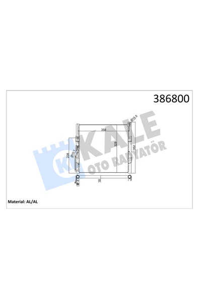 KALE KLIMA RADYATOR (HONDA CIVIC 91/95) 330×335x17 ürün görseli 1