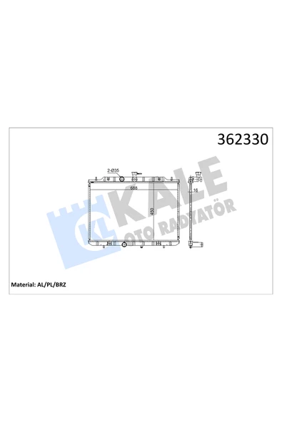 KALE SU RADYATORU BRAZING 16MM NISSAN X-TRAIL II (T31) 2.0 (4X4) 2.5 (4X4) 07 / 13 (AT/MT) ürün görseli 1