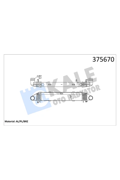KALE TURBO RADYATORU BRAZING 62MM MERCEDES BENZ W204 C180-C200 07 / 14 W212 E200 09- ürün görseli 1