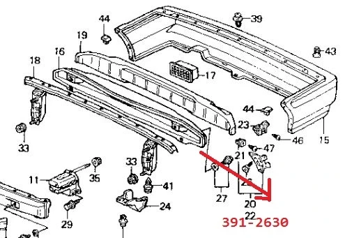 Honda Accord 1990-1993 Arka Tampon Darbe Emici Plastik (Adet) (Oem No:71540Sm4A00Zz) ürün görseli 1