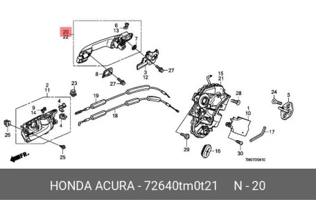 Honda City 2009-2013 Kapı Kolu Arka Dış Sağ Nikelaj (Oem No: 72640-Tm0-T21) ürün görseli 1