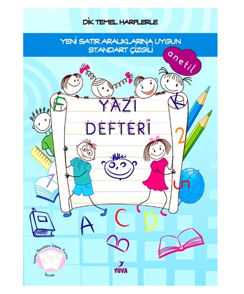 Yuva 1.Sınıf Yazı Defteri Standart Çizgili Büyük 32syf - 4 adet ürün görseli 1