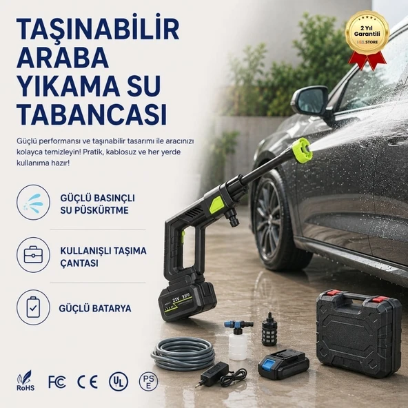 Taşınabilir  Araba Yıkama Su Tabancası ürün görseli 1