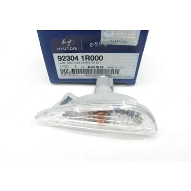 Hyundai Accent Blue 2011-2018 Çamurluk Sinyali Sağ (Oem No: 92304-1R000) ürün görseli 1