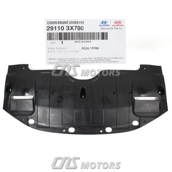 Hyundai Elantra 2014-2016 Karter Muhafazası Orta (Oem No: 29110-3X700) ürün görseli 1