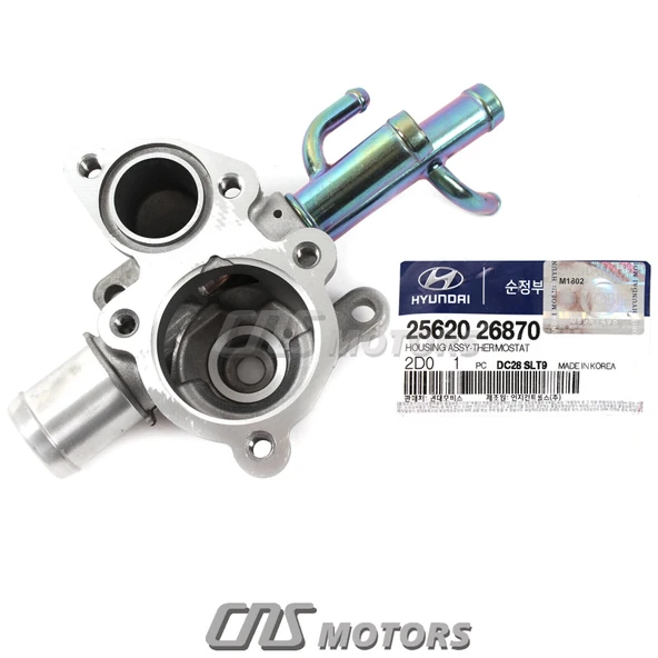 Termostat Kapagı Alt Termostat Yuvası : Alt Kore Accent Era 1,6 Benzın 2006- (Oem No: 2562026870) ürün görseli 1