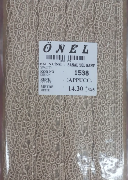 Norino Dantel Polyester Sanal Tül Bant Cappucino 14,30 Metre En 6 Cm On-1538-c ürün görseli 1
