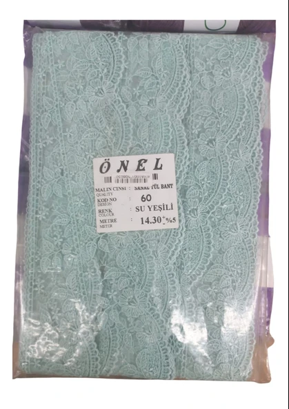 Norino Dantel Polyester Sanal Tül Bant Su Yeşili 14,30 Metre En 6 Cm On-60-sy ürün görseli 1