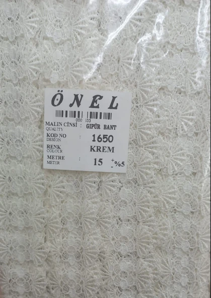 Norino Dantel Polyester Güpür Bant Krem 15 Metre En 6 Cm On-1650-kr ürün görseli 1