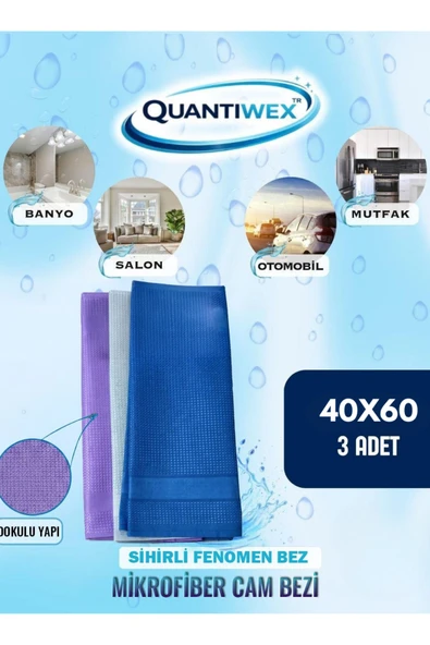 Norino Sihirli Cam Bezi 40x60 cm 3'lü Paket Mikrofiber İz Bırakmayan Temizlik Bezi ürün görseli 1