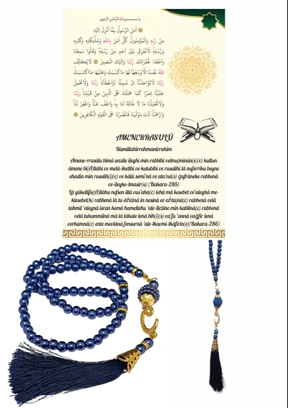 Norino Namaz Tesbihi Vavlı 99'lu Cam İncili Amenerrasulü Dua Kartı İle Lacivert Renk Hediyelik ürün görseli 1