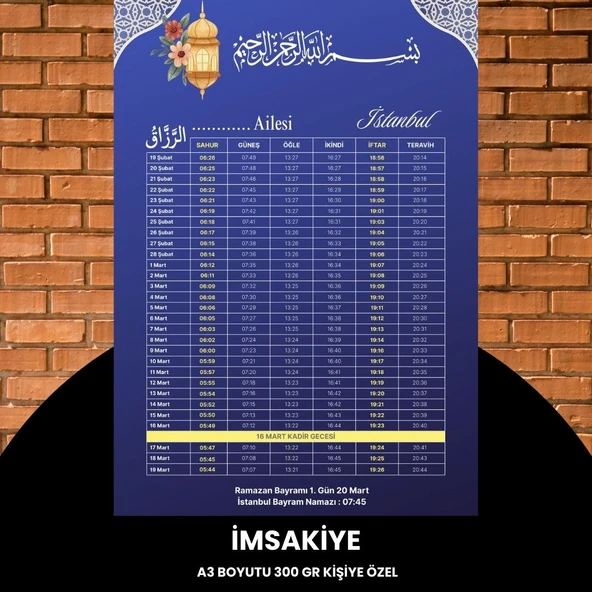 Norino Ramazan İmsakiyesi - 300 Gr - A3 Boyut Kişiye Özel İsimli & Logolu 1 Adet Mat Mavi ürün görseli 1