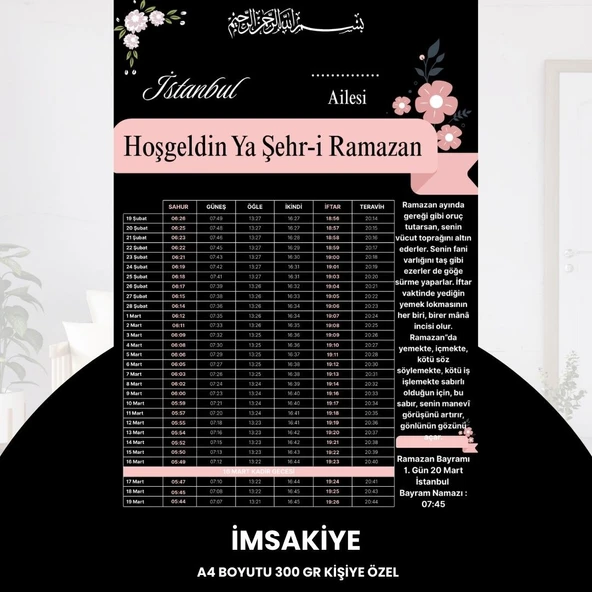 Norino Ramazan İmsakiyesi - 300 Gr - A4 Boyut Kişiye Özel İsimli & Logolu 10 Adet Pembe ürün görseli 1