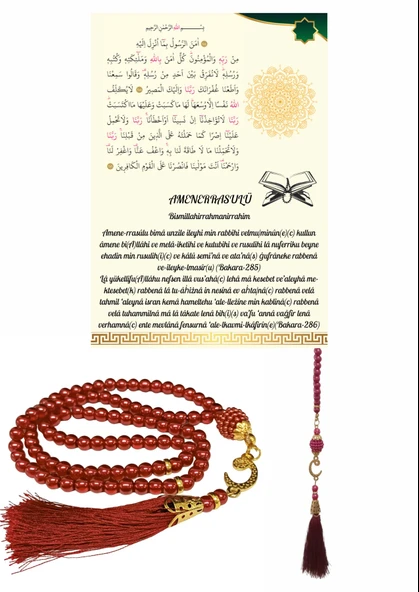 Norino Namaz Tesbihi Vavlı 99'lu Cam İncili Amenerrasulü Dua Kartı İle Fuşya Renk Hediyelik ürün görseli 1