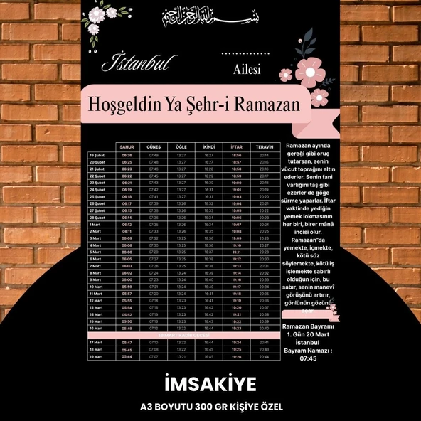 Norino Ramazan İmsakiyesi - 300 Gr - A3 Boyut Kişiye Özel İsimli & Logolu 1 Adet Pembe ürün görseli 1