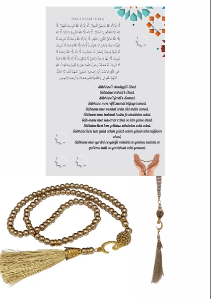 Norino Namaz Tesbihi Vavlı 99'lu Cam İncili İsmi Azam Dua Kartı İle Süt Kahve Renk Hediyelik ürün görseli 1