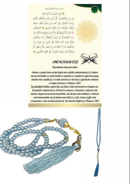Norino Namaz Tesbihi Vavlı 99'lu Cam İncili Amenerrasulü Dua Kartı İle Mavi Renk Hediyelik ürün görseli 1