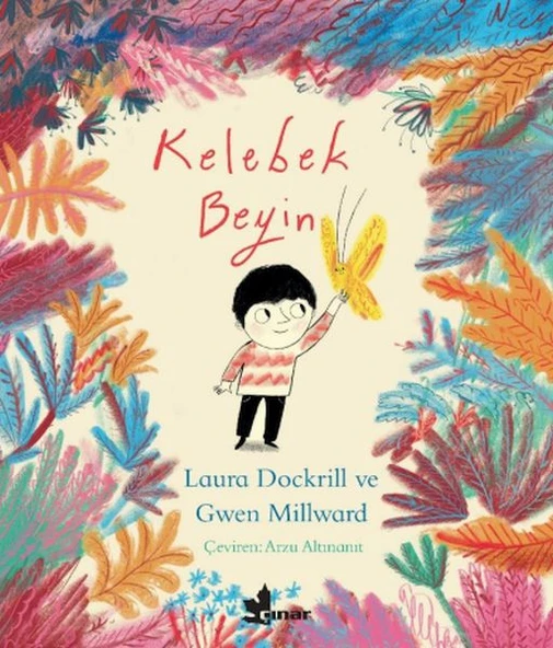 Kelebek Beyin ürün görseli 1
