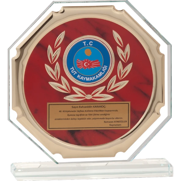 ODAK KUPA - Cam Plaketler - CK-005 A - 18x19 cm ürün görseli 1