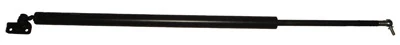 Hyundai Starex 1998-2008 Minübüs Bagaj Amortisörü Sol (83Cm) (Adet) (Oem No:8178147 Serisi 0) ürün görseli 1