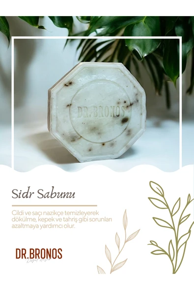 Dr.Bronos Doğal Sidr Sabunu 125 gr ürün görseli 1