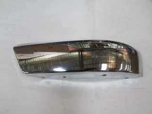 İsuzu Tfr - 1998-1999 Pickup Ön Tampon Ucu Sağ Nikelajlı (Bfn) (Adet) (Oem No:8971115571) ürün görseli 1