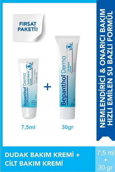 Bepanthol Derma Cilt Bakım Kremi 30 gr + Bepanthol Derma Dudak Bakım Kremi 7,5 ml ürün görseli 1