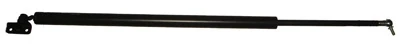 Hyundai Starex 1998-2008 Minübüs Bagaj Amortisörü Sağ (83Cm) (Adet) (Oem No:8177147 Serisi 0) ürün görseli 1