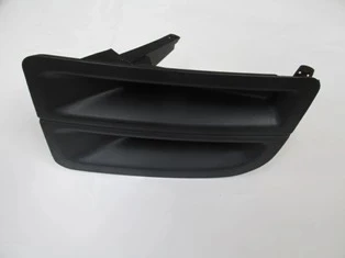 İsuzu D Max - 2012-2017 Pickup Sis Lamba Kapağı Sol Deliksiz (Bfn) (Oem No: 8-98099828-1) ürün görseli 1